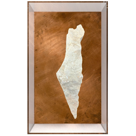 Monolith of Israel | Elegant Wall Art - Copper