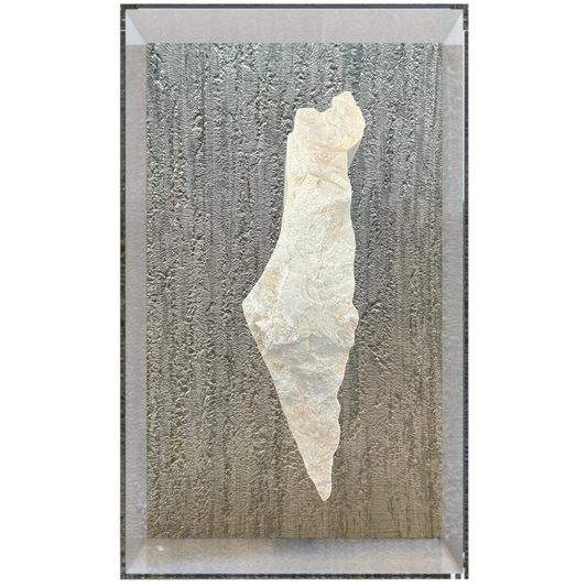 Monolith of Israel | Elegant Wall Art - Concrete